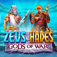 Zeus vs Hades